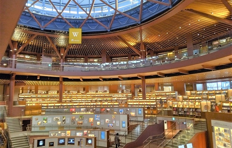 石川県立図書館